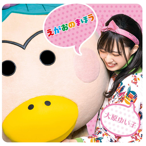 国产一级A片毛毛天码美女视频
