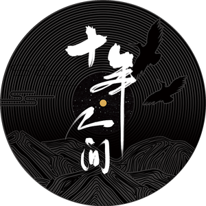 国产一级A片毛毛天码美女视频
