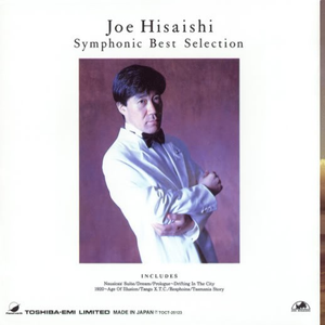 国产一级A片毛毛天码美女视频
