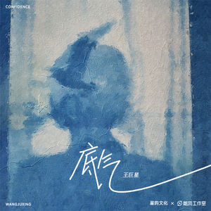 国产一级A片毛毛天码美女视频
