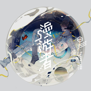 国产一级A片毛毛天码美女视频
