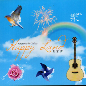 国产一级A片毛毛天码美女视频
